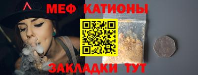 хмурый Краснокаменск