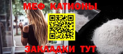 ПСИЛОЦИБИНОВЫЕ ГРИБЫ Краснознаменск