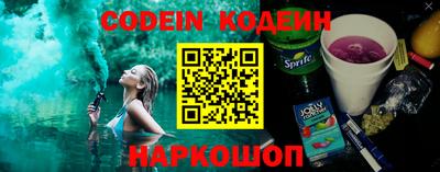 mix Кумертау