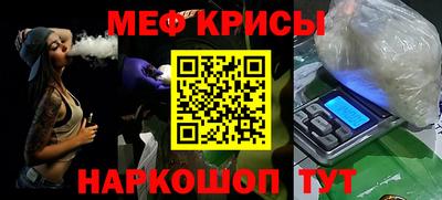 хмурый Краснокаменск