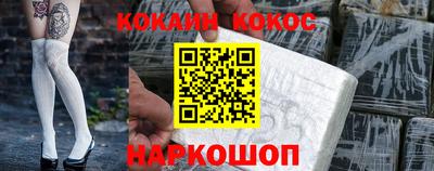 ALPHA-PVP Кулебаки