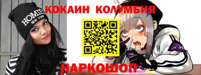 mix Кумертау