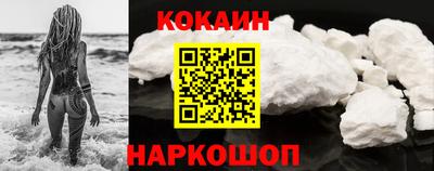 хмурый Краснокаменск