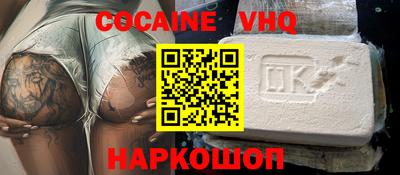 хмурый Краснокаменск
