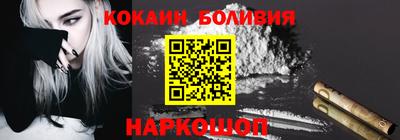 ALPHA-PVP Кулебаки