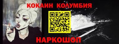 mix Кумертау