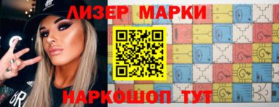 хмурый Краснокаменск
