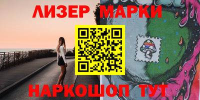ALPHA-PVP Кулебаки