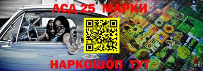 хмурый Краснокаменск