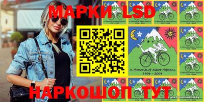 mix Кумертау