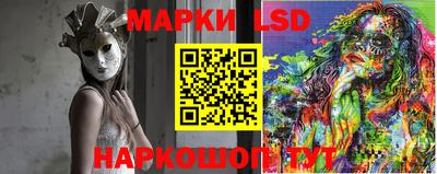 apvp Кунгур