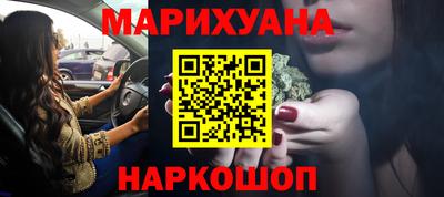 ALPHA-PVP Кулебаки