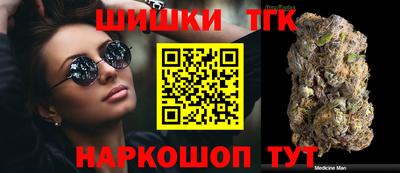 apvp Кунгур