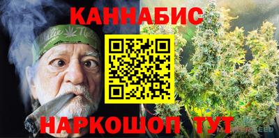 хмурый Краснокаменск
