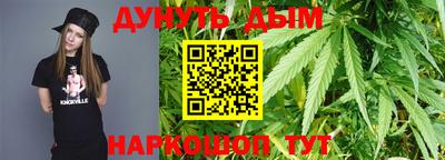 mix Кумертау