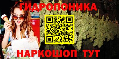 mix Кумертау