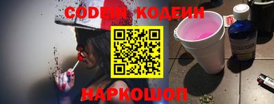 ALPHA-PVP Кулебаки