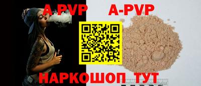 ПСИЛОЦИБИНОВЫЕ ГРИБЫ Краснознаменск