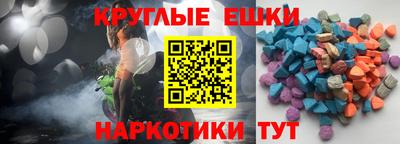 apvp Кунгур