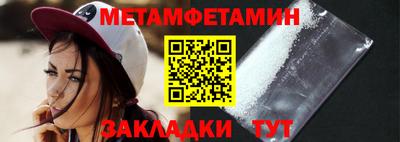 apvp Кунгур