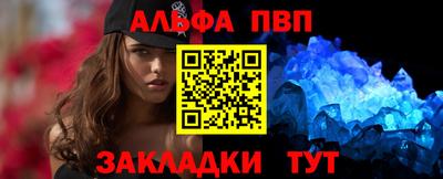 ПСИЛОЦИБИНОВЫЕ ГРИБЫ Краснознаменск