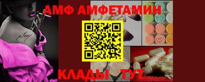 ПСИЛОЦИБИНОВЫЕ ГРИБЫ Краснознаменск
