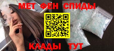 ПСИЛОЦИБИНОВЫЕ ГРИБЫ Краснознаменск