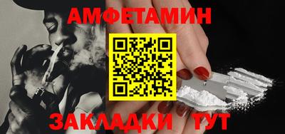 mix Кумертау