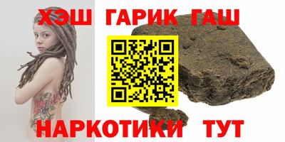 mix Кумертау