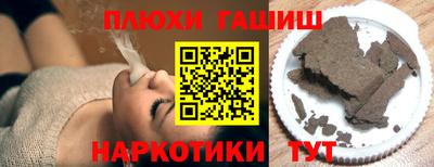 apvp Кунгур