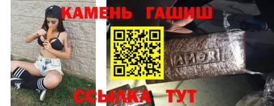 хмурый Краснокаменск