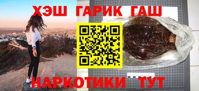 ALPHA-PVP Кулебаки