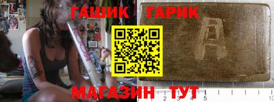 apvp Кунгур