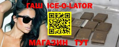 ALPHA-PVP Кулебаки