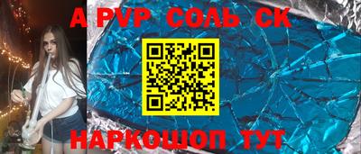 ПСИЛОЦИБИНОВЫЕ ГРИБЫ Краснознаменск