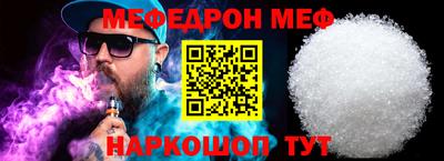 хмурый Краснокаменск