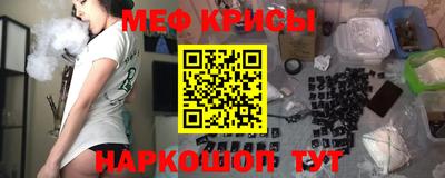 apvp Кунгур