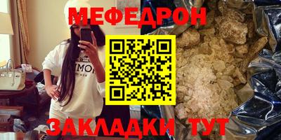 apvp Кунгур